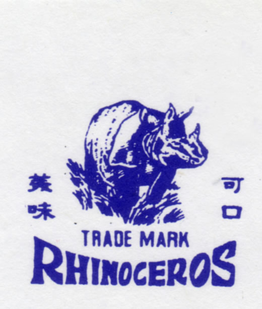 Tapioca Trading Agency (TTA) 